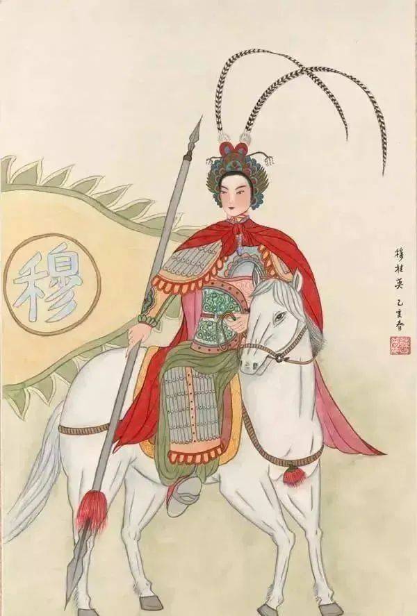 24年前启功为12位名媛题字名副其实