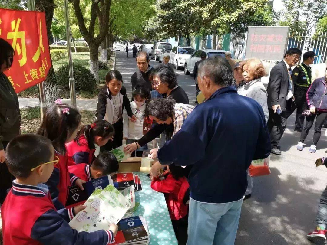 小区|幼儿园将有“大动作”，入学难问题或将得到缓解，家长终于盼到了