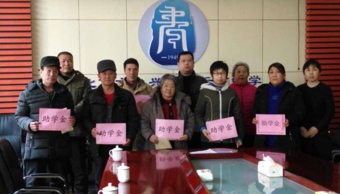 青云计划怎么查看 6b2aa780a702401da240d77f846f61fb.jpeg