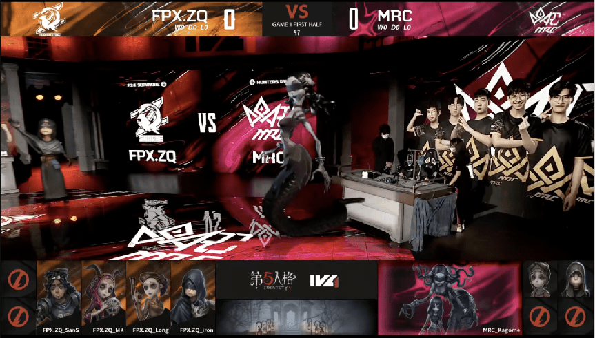 pick|第五人格2021IVL夏季赛常规赛FPX.ZQ vs MRC 第一局