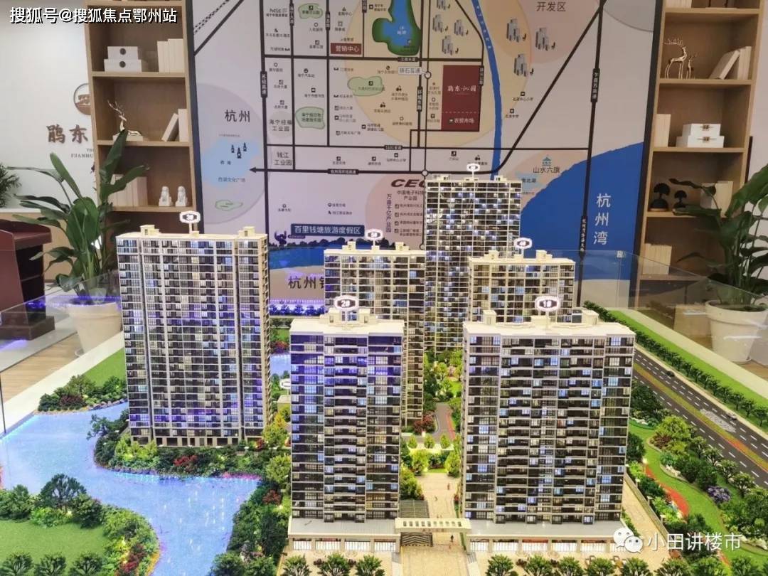 品质最好的房地产公司 893f9dacf08f4d0ea84e0eb31ba2e691.jpeg