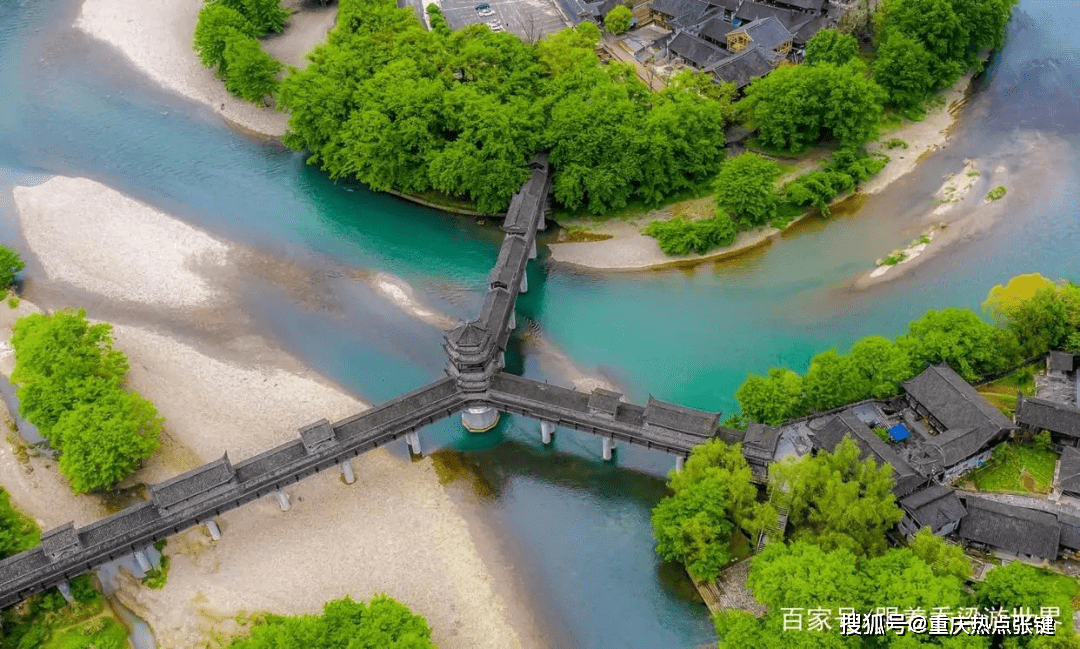龙山县惹巴拉景区位于湖南省特色文旅小镇——苗儿滩镇东北部,沿捞车