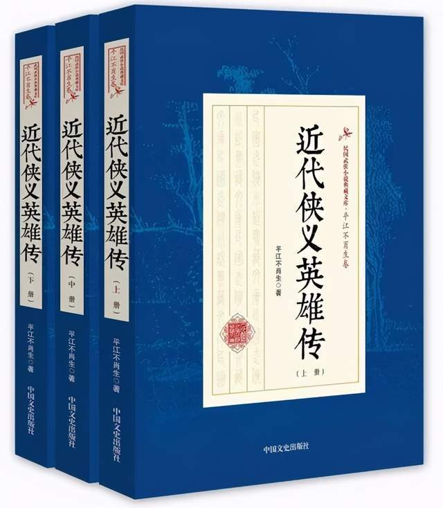 这部剧曾万人空巷,今男配角成阶下囚,女主角永失挚爱