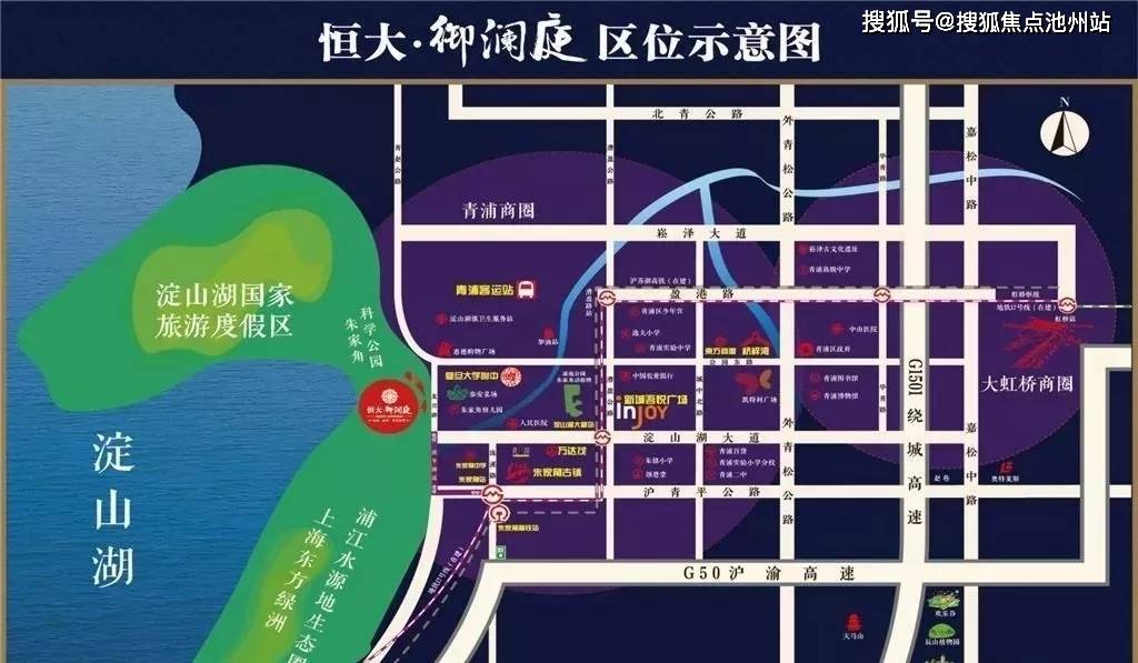 恒大投资的大型项目汇总 cabdb269be7044ab9e7fab4a321e4e6c.jpeg