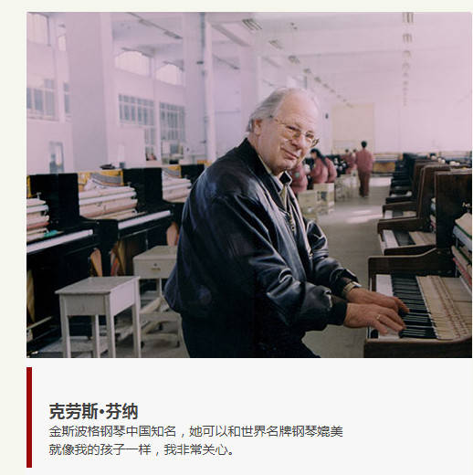 文章配图-2
