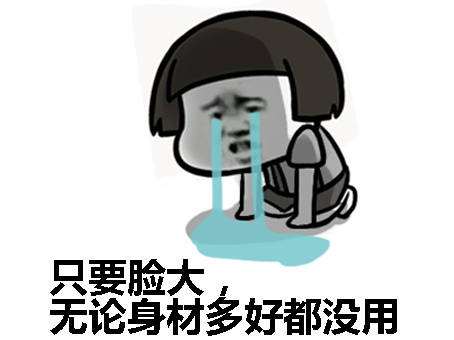 会员卡|儿子第一天上幼儿园，居然被园方劝退了