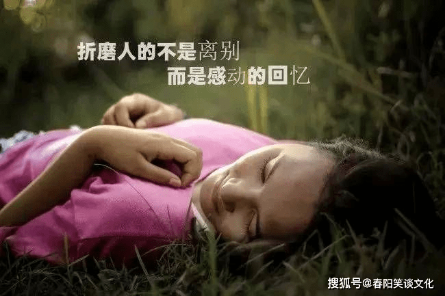 原創心裡憋屈很難過的傷感說說字字珠璣寫給有故事的自己