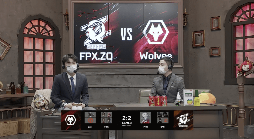 先知|第五人格2021IVL夏季赛常规赛FPX.ZQ vs Wolves 第二局