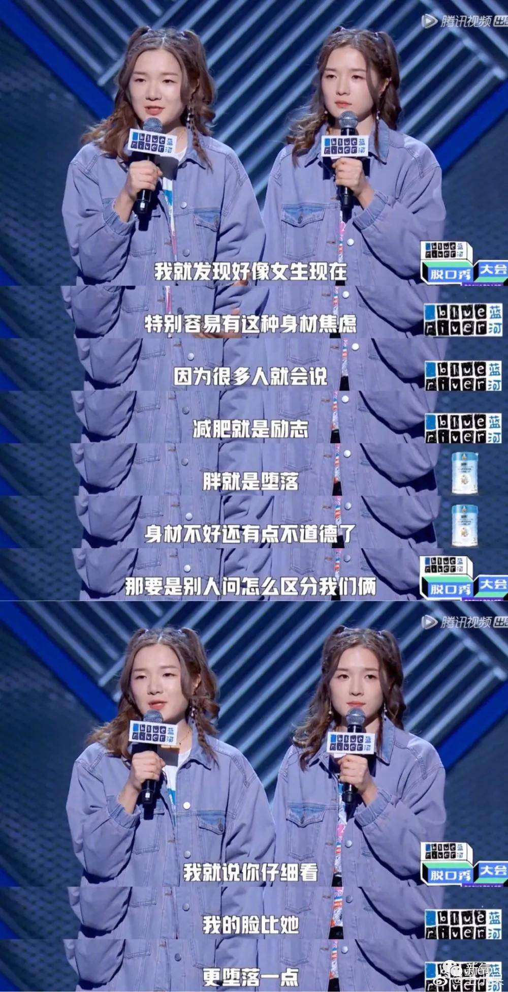 物化|当不成BM店员还能抑郁…姐妹你清醒一点！