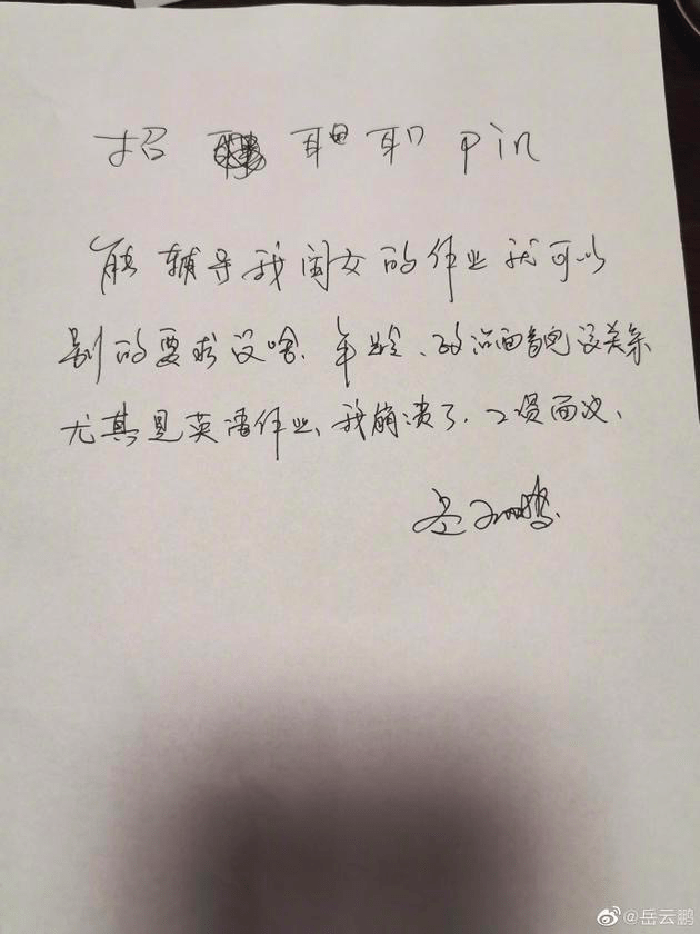 d6df27eb56cc4029a325e09febdf90ec.png