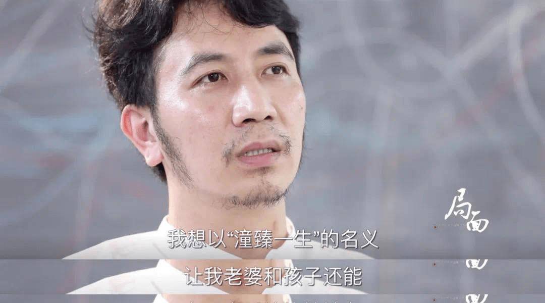 原创杭州保姆案4周年林生斌直播带货善良的人值得被善待