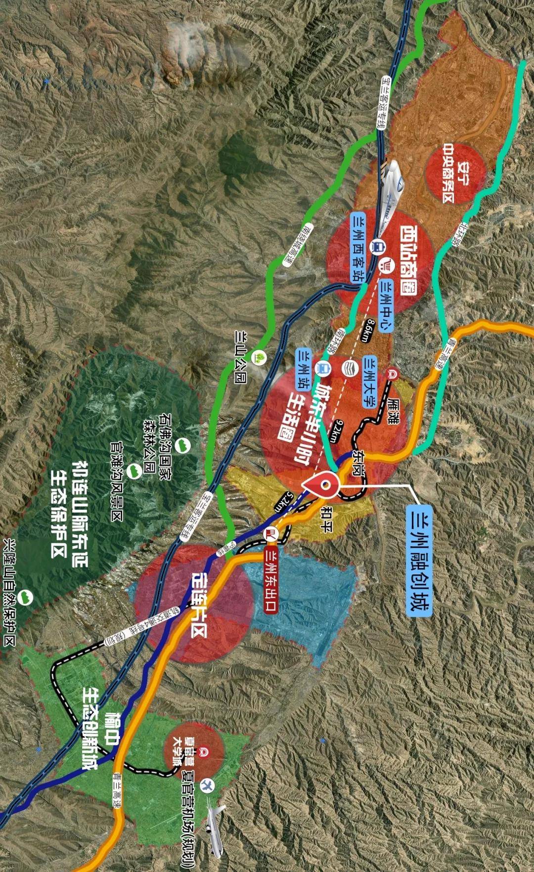 兰州和平规划图最新图片