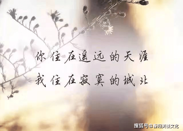 午夜發心情不好的說說,傷感無奈,送給失眠的你