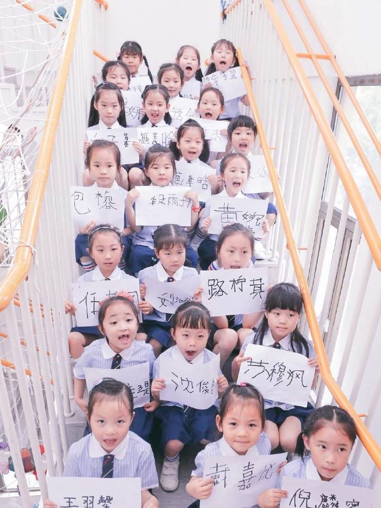 家长|老师收集孩子拍毕业照的建议,妈妈发了一句话,家长群“炸”了