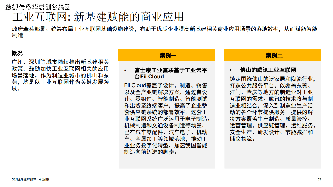 2ee6fc1ab1274000a013f084b6a21ea2.png