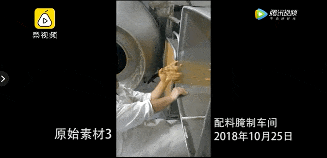 食品|“妈妈，我可以吃方便面吗？”家长的第一句话很重要……