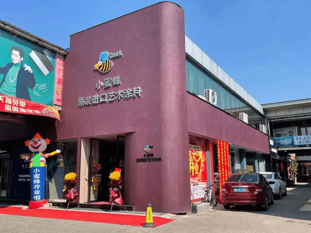 经销艺术涂料5年做到柳州前三这位女老板的秘诀是什么