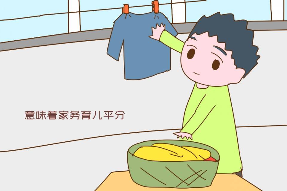卫生打扫干净了终于能出门了 48cf0645c6814390a0ec9c769db6c13c.jpeg