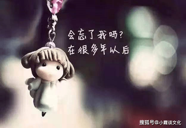 半夜躲在被窩裡哭的說說,傷感催淚,送給心灰意冷的你