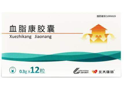 脂必妥片,血脂康胶囊,益脂平胶囊,灵精胶囊,大蒜油软胶囊,脂必泰胶囊
