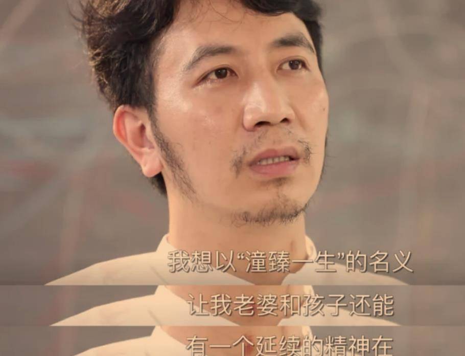 原创用镇魂井和索魂墓困住妻儿？林生斌修建181米深井，高人拒绝化解