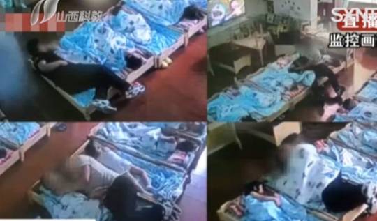 男童|4岁男童没精神，家长调监控发现，孩子被老师猥亵数十天