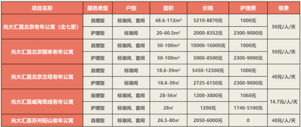 8a32b6e451e347bb8d97ff4e1b0bc5a2.png