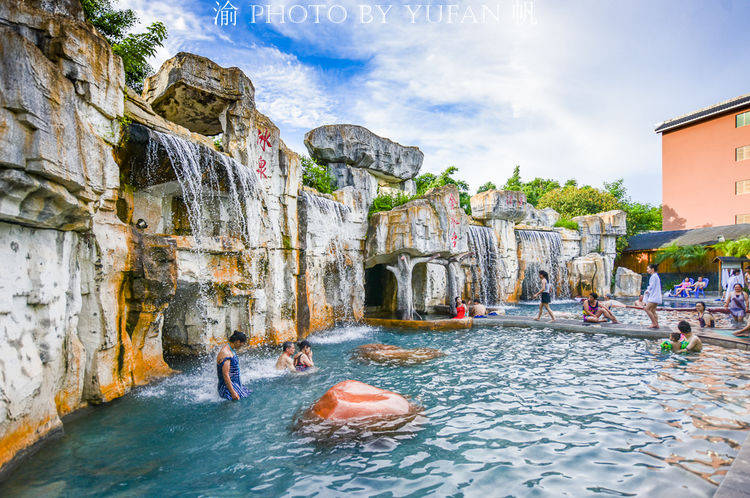 广东唯一三泉共生的金水台温泉 教你夏日温泉的正确打开方式 夏天