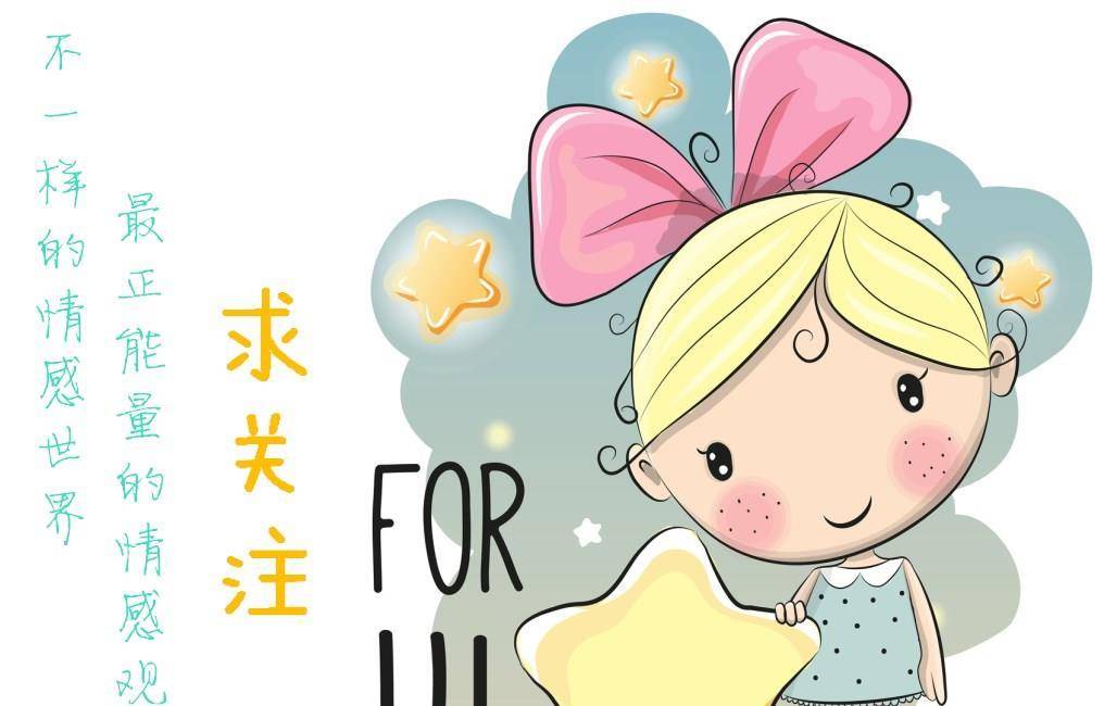 女士|女人坐月子到底谁来照顾?这三位女士的经历太真实