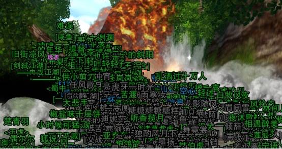 玩家|一场架打两天一夜！是什么让《剑网3缘起》这群老玩家们彻夜不眠