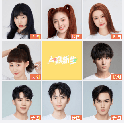 嘉行批量签约新人,艺人队伍壮大,杨幂迪丽热巴张彬彬依然是主力_传媒