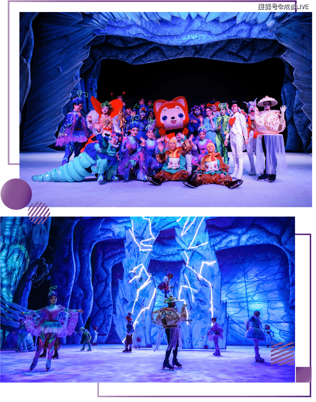 derpixo派对游戏动画