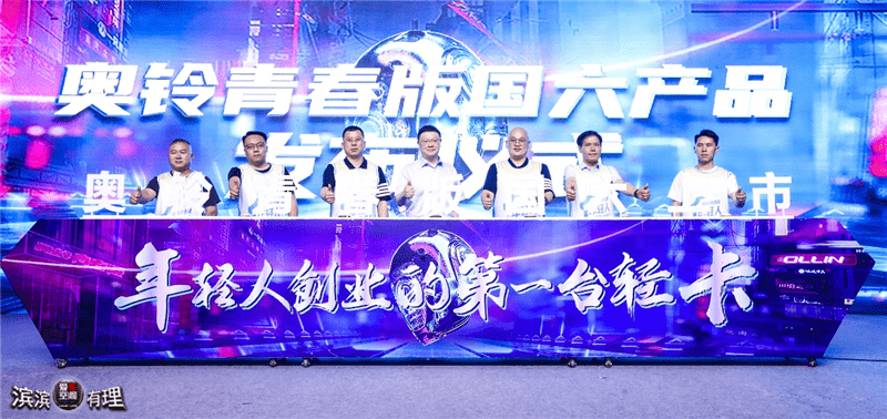 点击进入看图评论