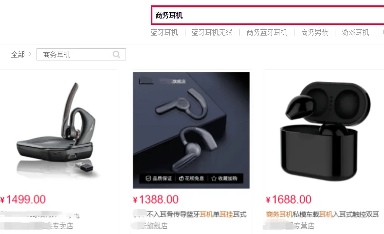语音|科大讯飞iFLYBUDS lite智能耳机体验：AI加持，专为商务人士设计