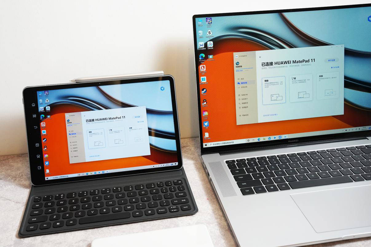 功能|华为 MatePad 11 全新亮相，跨屏学习效率翻倍