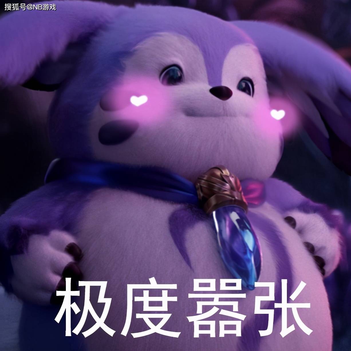 职业选手出装推荐_梦奇