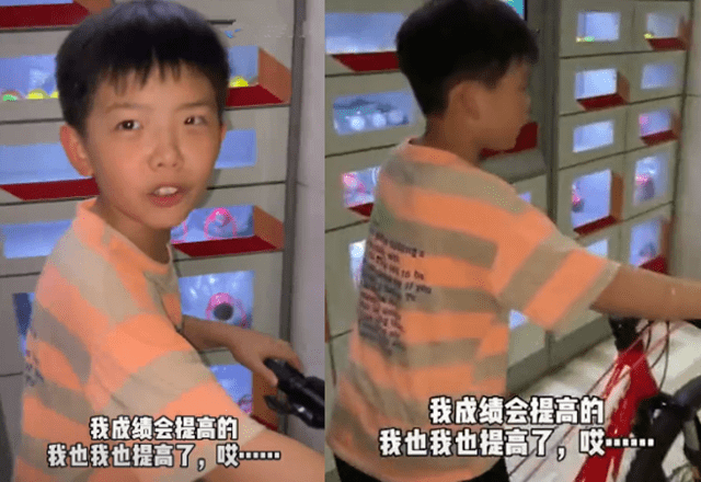 眼泪|男孩承诺把“财产”分给二胎，“催生”2个月还没成功，急出眼泪