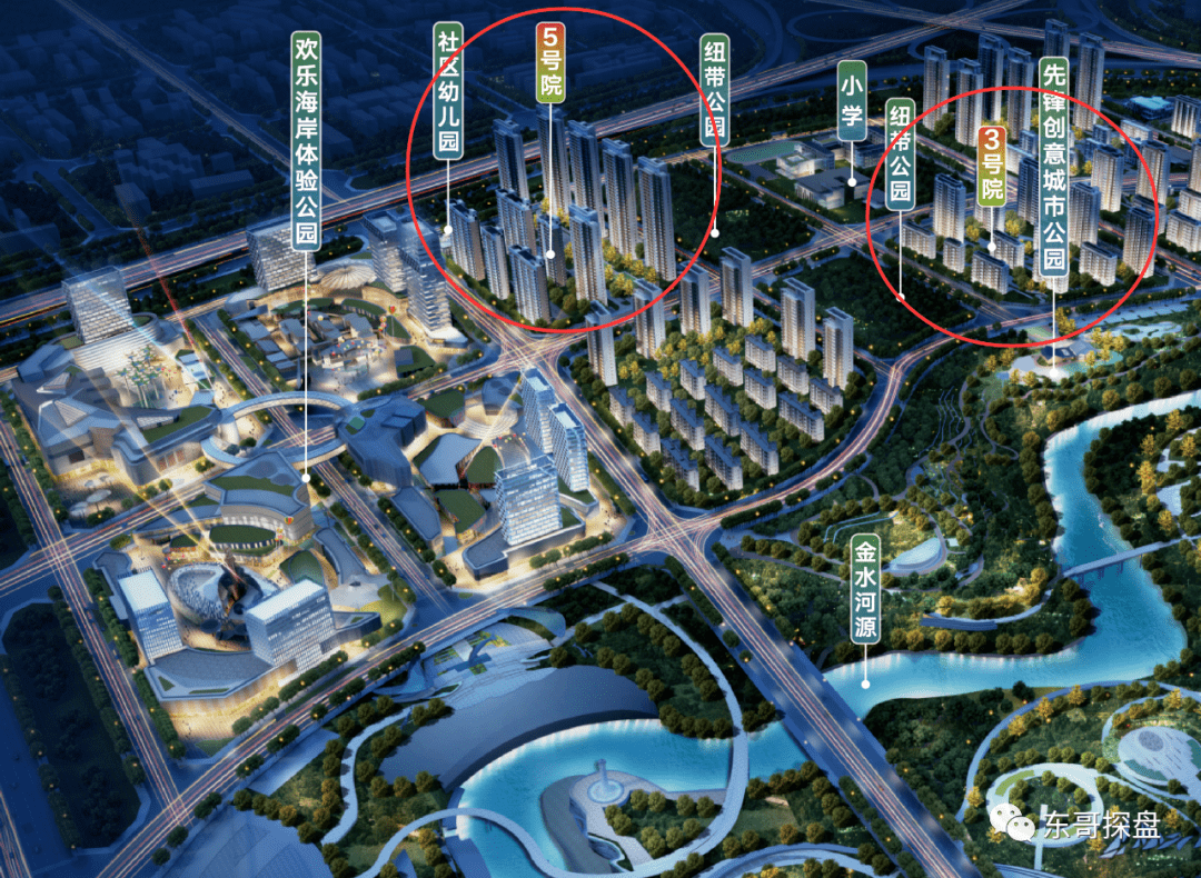 不用去慕尼黑膜拜梵高《向日葵》,热爱生活的人在郑州笑靥如花_华侨城