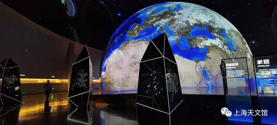 上海|全球最大天文馆亮相上海：游客可体验空间站生活