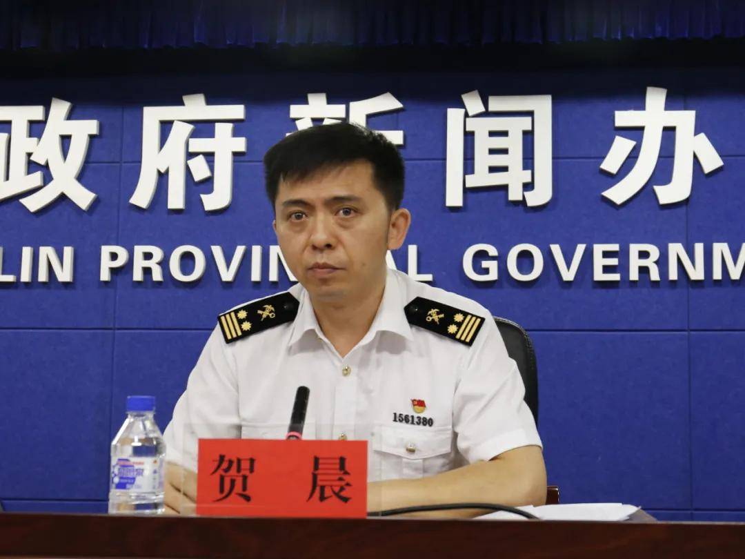 吉林省举办2021年跨境电商海关监管新政解读新闻发布会