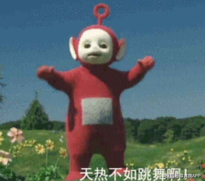 间歇|周韦彤减肥12天，只喝水？网友：感觉自己吃饭都有罪恶感……