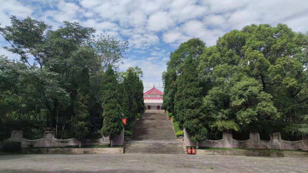 绵阳南山烈士陵园简介图片