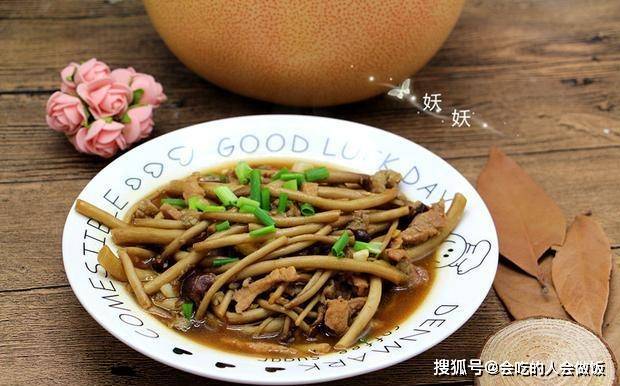 原創新鮮茶樹菇最美味的做法肉絲滑嫩不柴湯汁鮮美好下飯