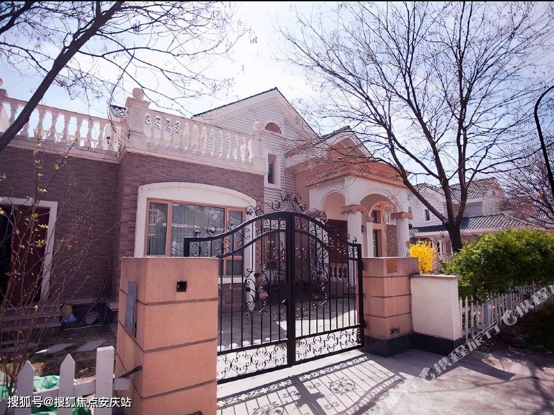 官网美兰金色宝邸用我们的信息和专业为您在城市安个家