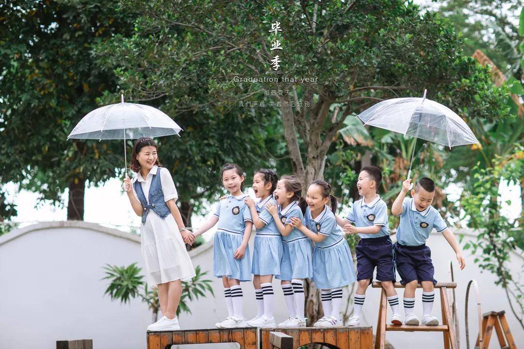 幼兒園畢業照創意姿勢大全這樣拍更有趣