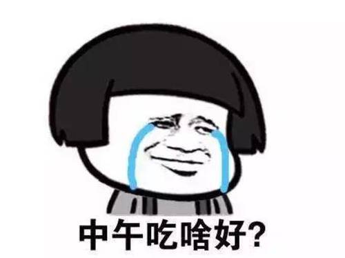 原创
七夕节那天,心情特别压抑,一个人去公园散心。