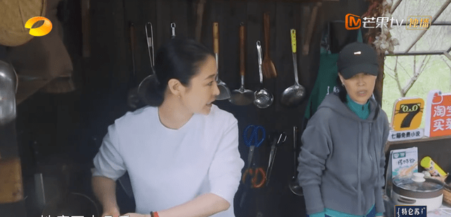 生活|《向往5》迎来最欢乐一期,张艺兴可塑性惊人,与那英热舞太默契