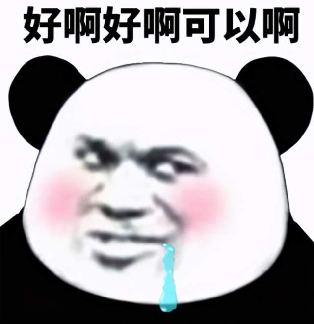 3346ae78ee684603b71dc65ae63c521a.jpeg