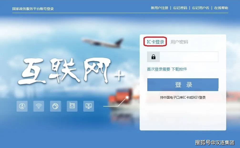 报关单填制题目_报关单表体填制规范_报关规范体表填制单图片