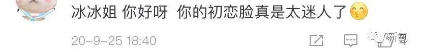 审美|维密换了一批模特，男人们怎么就气炸了？